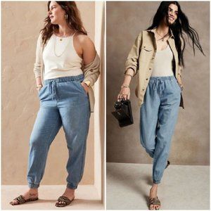 Banana Republic High-Rise Light Wash Denim Jogger